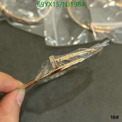 Cartier Juste Un Clou Bracelet in V-Gold with Diamond Accents - NJ1984