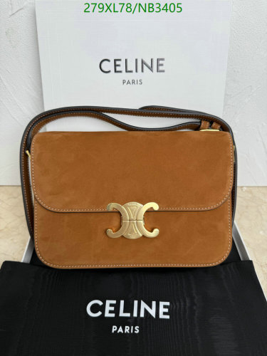Celine Classique Triomphe Bag in Suede Calfskin, Camel, 22 x 16 x 8 cm