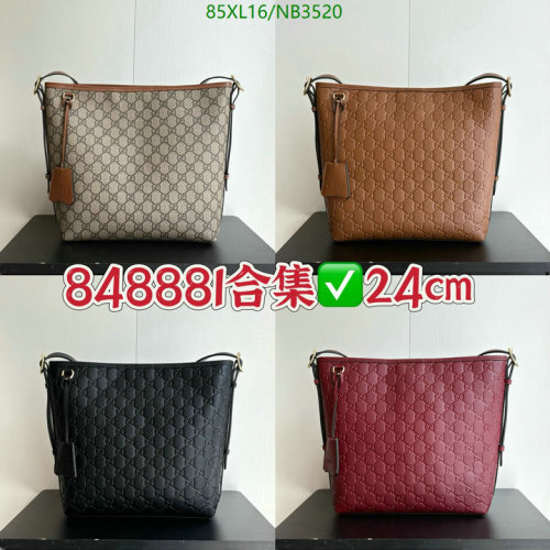 Gucci 848881 Bucket Bag, 26cm, PVC and Leather, Multiple Colors