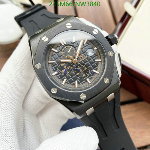 Audemars Piguet Royal Oak Offshore Automatic Black Dial Men's Watch, 44 mm