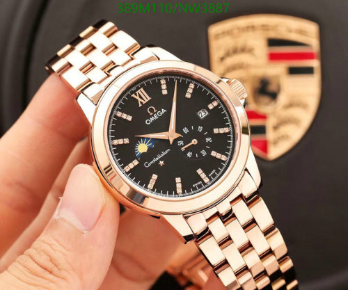 Omega Constellation Automatic Watch, 40mm Stainless Steel, Sapphire Crystal