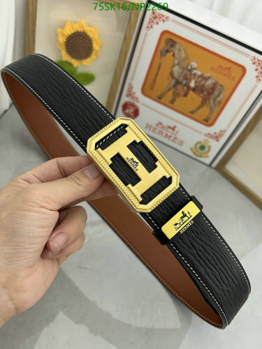 Hermes Belts for Men, Cowhide Leather Belt with Gold Buckle, Width 3.5cm