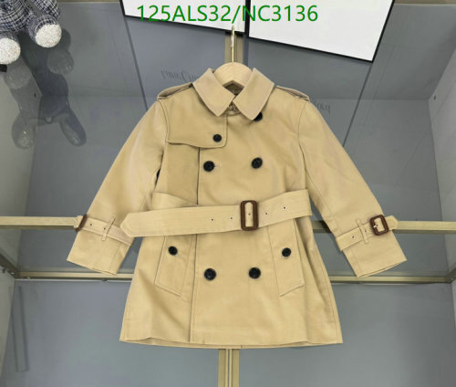 Burberry Kids Beige Cotton Trench Coat with Belt - Classic Style, Sizes 110-160
