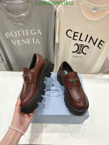 Prada Women's Leather Lug Sole Loafers - Brown, EU35-40, Stylish & Comfortable