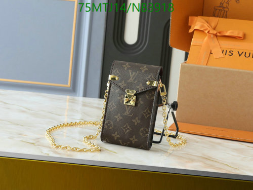 Louis Vuitton Phone Box Bag Monogram Brown, 10.4 x 17.5 x 4.0 cm