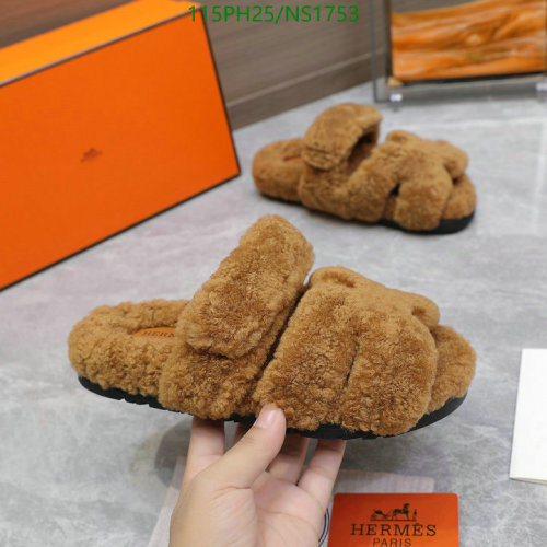Hermes Men's Wool Shearling Slides, Unisex EU35-46, Stylish Comfort - Brown