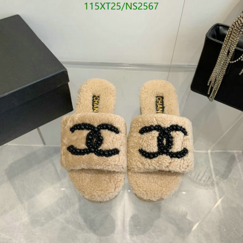 Chanel Women's Beige Wool CC Logo Slide Sandals - Comfort & Style