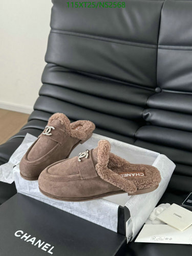 Chanel Women's Wool Mules - Comfortable & Stylish, Sizes EU35-40, Brown