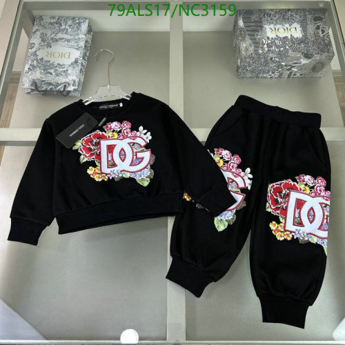 Dolce & Gabbana Kids' Floral Print Sweatshirt and Jogger Set - Black, Sizes 100-150