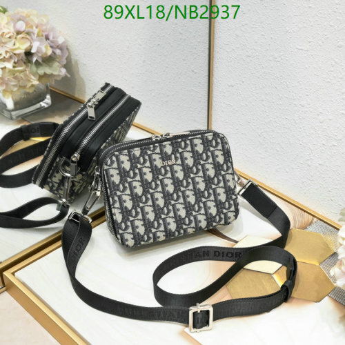 Dior Oblique Jacquard Double Zip Pouch Crossbody Bag, 17 x 12 x 6 cm