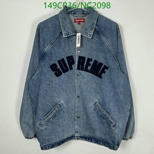 Supreme Denim Jacket, NC2098, Blue, Sizes S-XL. Durable Denim Material.