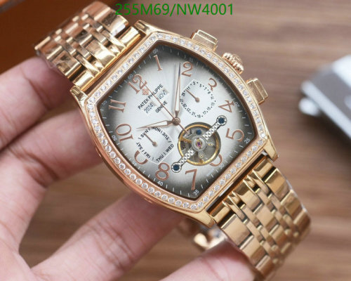 Patek Philippe Rose Gold Stainless Steel Automatic Movement Men's Watch