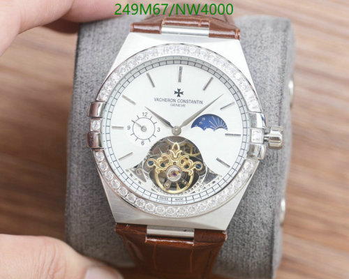 Vacheron Constantin Stainless Steel Automatic Watch with Diamond Accents - 41mm