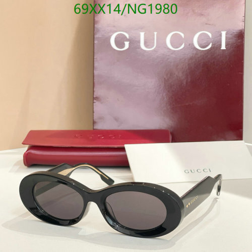 Gucci Women's Oval Sunglasses GG1980 Black Frame Gray Lens 54-17-145