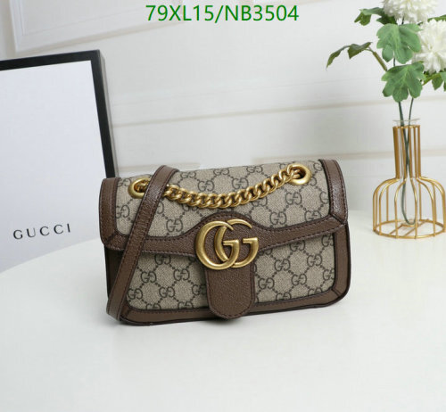 Gucci GG Marmont Small Shoulder Bag Beige/Brown, 22 x 13 x 6cm