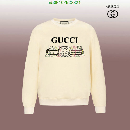 Luxury Gucci Cotton Sweatshirt with Interlocking G Logo - Stylish & Comfortable