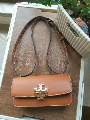 Tory Burch Shoulder Bag, Leather, Gold Hardware, 20.5cm, Model 204