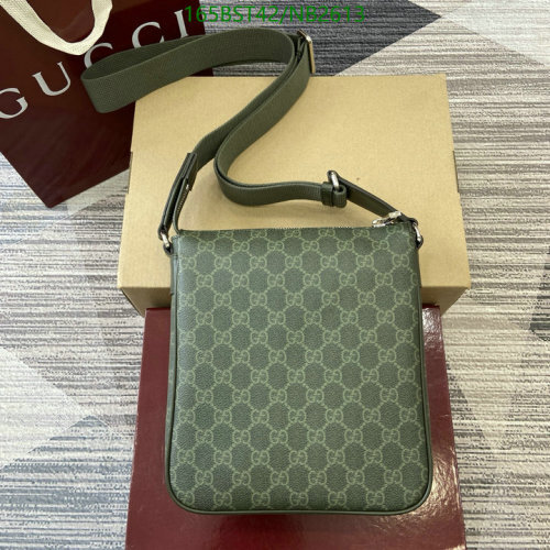 Gucci GG Supreme Messenger Bag, 23.5 x 21 x 4.5cm, Model 792082