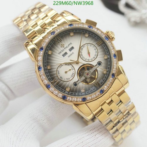 Patek Philippe Automatic Watch, Gold Stainless Steel, 42mm - Mirror Quality