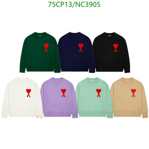 AMI Paris De Coeur Crew Neck Sweater Comfortable and Stylish Knitwear