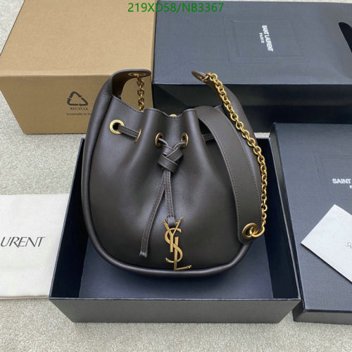 Saint Laurent Brown Leather Drawstring Bucket Bag with Chain Accent, 28 x 22 x 9 cm