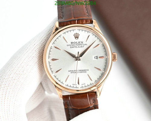 Rolex Oyster Perpetual Datejust, 40mm, Stainless Steel, Sapphire Crystal Watch