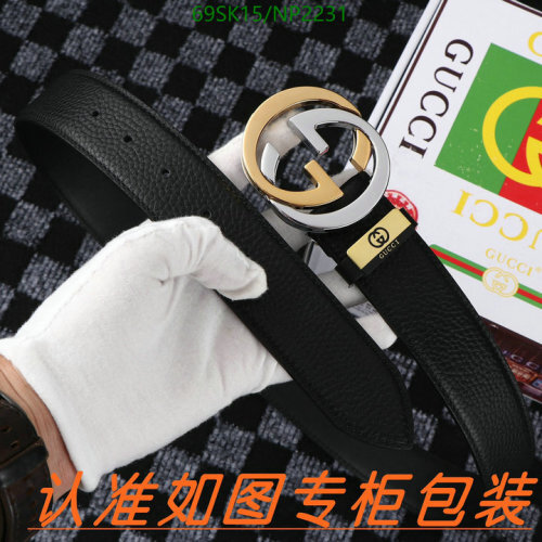 Gucci Leather Belt with Interlocking G Buckle | Stylish & Durable