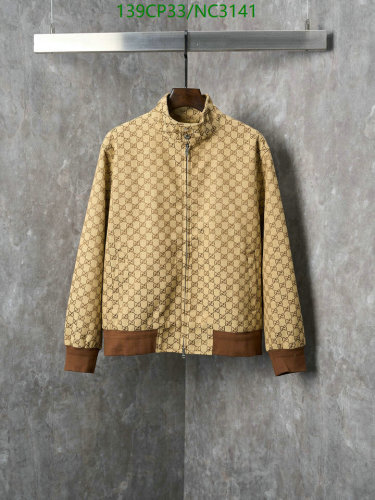 Gucci Monogram Zip-Up Jacket, Stylish Outerwear, Comfortable Fit, Sizes S-XL