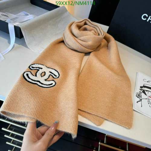 Elegant Cashmere Scarf with Iconic CC Logo, 30 x 180 cm - NM4114