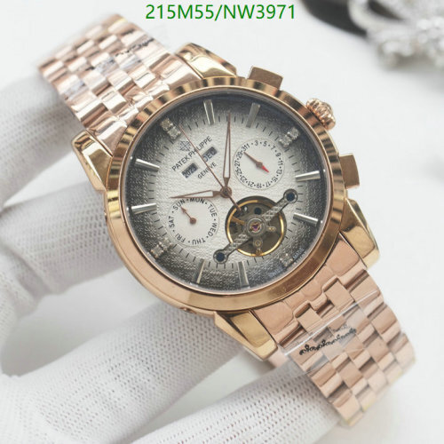Patek Philippe Rose Gold Stainless Steel Automatic Movement Watch - 42mm
