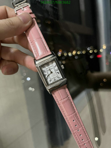 Jaeger-LeCoultre Reverso Classic Quartz Silver Dial Ladies Watch Q2608530