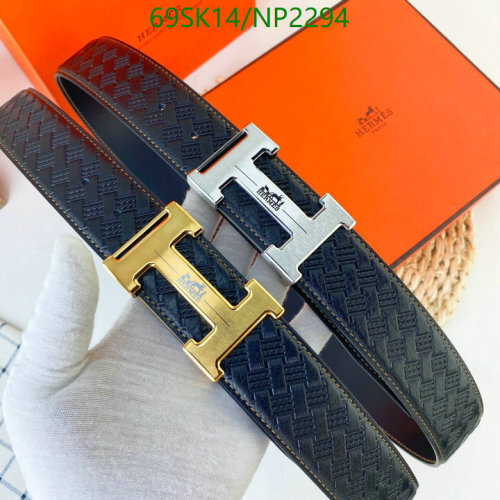 Hermes Belt Cowhide 3.8cm Width with H Buckle - Sizes 95 to 120cm