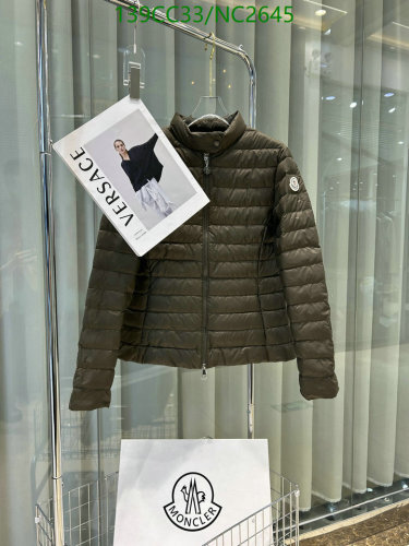 Moncler Women's Down Jacket - Lightweight & Stylish, Sizes 1-4 Available