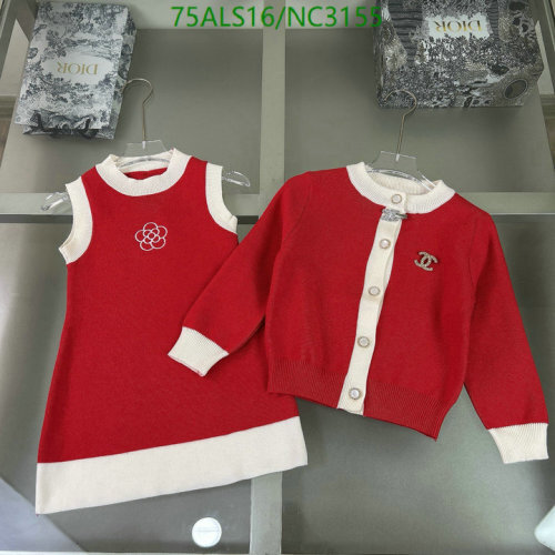 Chanel Kids Red & White Knit Dress & Cardigan Set - Designer Children's Clothing
