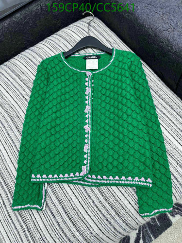 Chanel Green Knit Cardigan with Floral Detail - Timeless Elegance, Sizes S-L