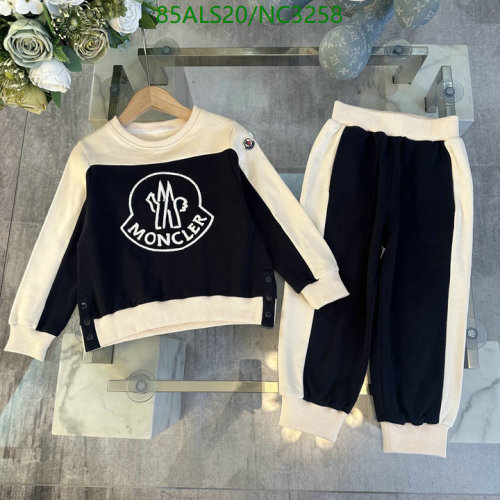 Moncler Kids' Two-Piece Tracksuit Set - Stylish & Comfortable Children's Clothing