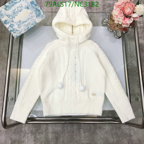 Dior Kids' White Cable Knit Hoodie with Pom-Poms, Sizes 110-160