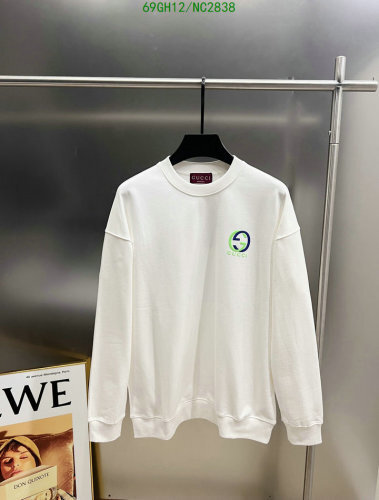 Gucci Cotton Sweatshirt With Interlocking G Embroidery - Unisex, Sizes S-2XL 2 Gucci Cotton Sweatshirt With Interlocking G Embroidery - Unisex, Sizes S-2XL