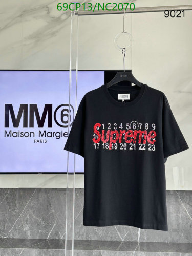 Maison Margiela x Supreme Number Print T-Shirt Short Sleeve Cotton Blend