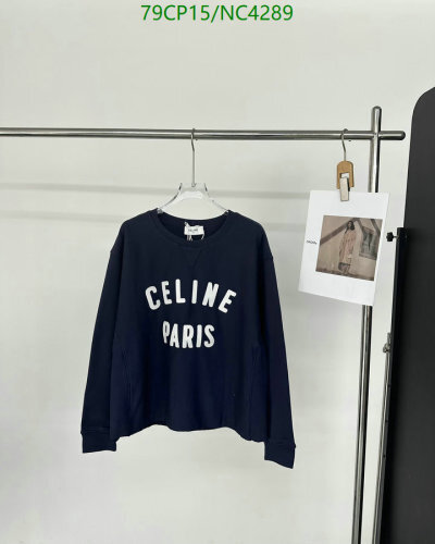 Celine Paris Navy Blue Cotton Blend Sweatshirt, Women's Fashion Top