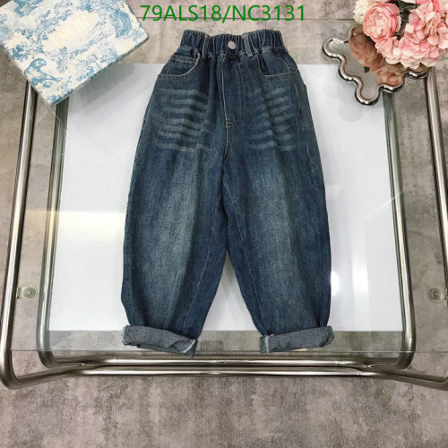 Burberry Kids' Clothing Denim Pants, Sizes 100-160, Stylish and Comfortable