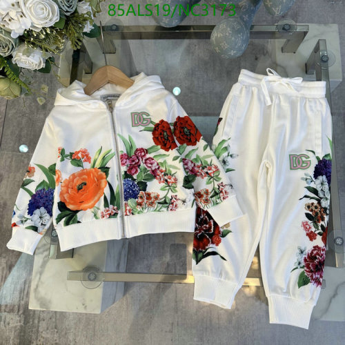 D&G Kids Floral Print Tracksuit - Stylish and Comfortable Outfit for Children