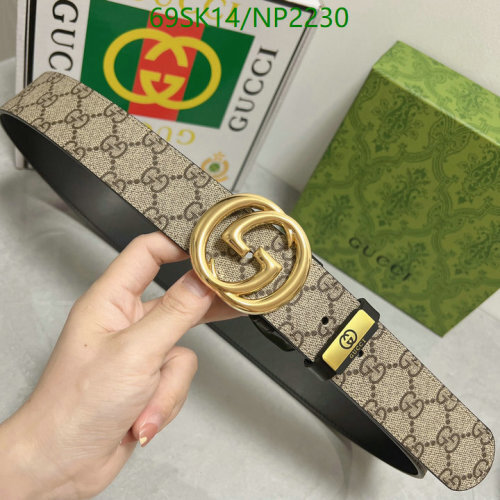 Gucci GG Supreme Belt with Gold Buckle, Classic Design, Cowhide Leather