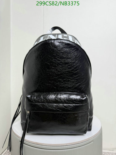 Balenciaga Leather Backpack - Black, 47 x 35 x 18cm - Model 188017