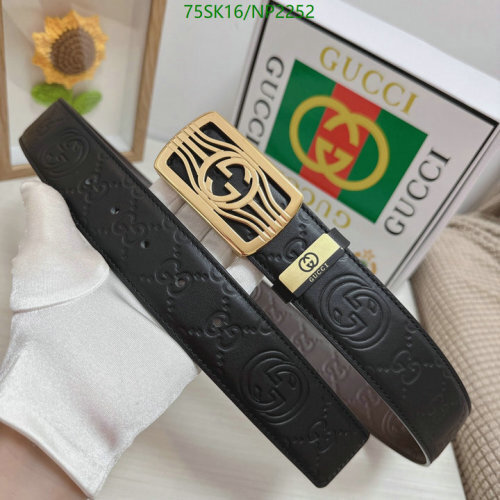 Gucci Leather Belt with Interlocking G Buckle - Classic Style & Quality