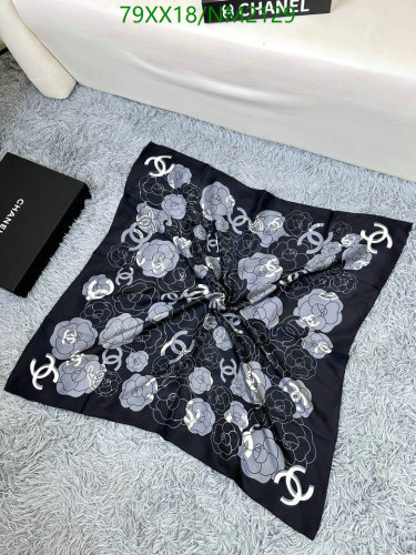 Elegant Chanel Silk Scarf with Iconic Logo and Floral Design - 90x90cm
