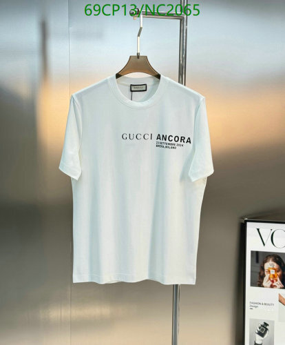 Gucci Men's White Cotton Jersey T-Shirt with Gucci Ancora Print - S to XXL