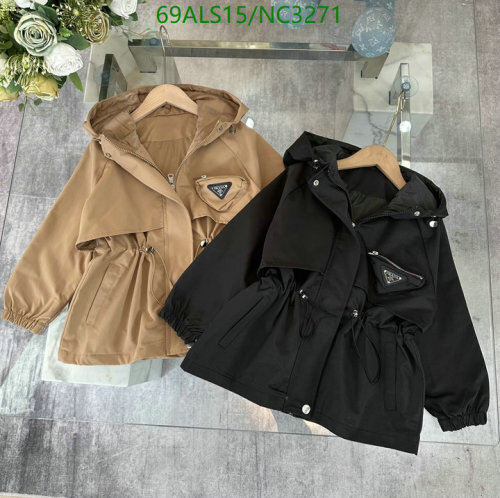 Prada Kids' Hooded Jacket - Stylish Outerwear for Boys and Girls, Sizes 110-160