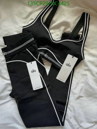 Alo Yoga Black & White Striped Activewear Set, Women's Size XS-L