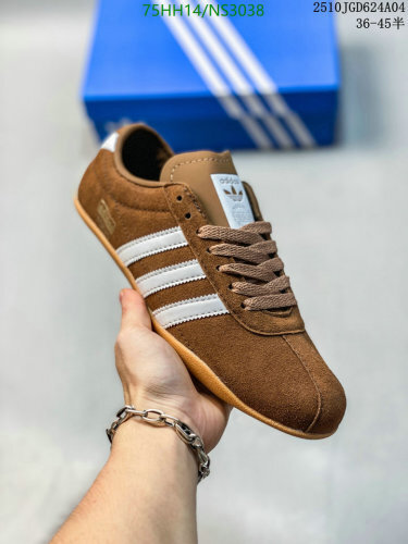 Adidas Brown Suede Leather Unisex Shoes With White Stripes, EU36-45